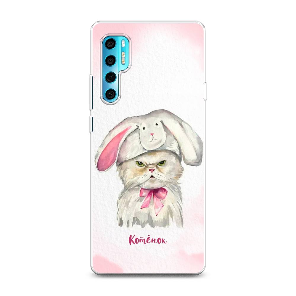 

Чехол на TCL 20 Pro 5G "Мой котёнок", Розовый;серый, 290850-1