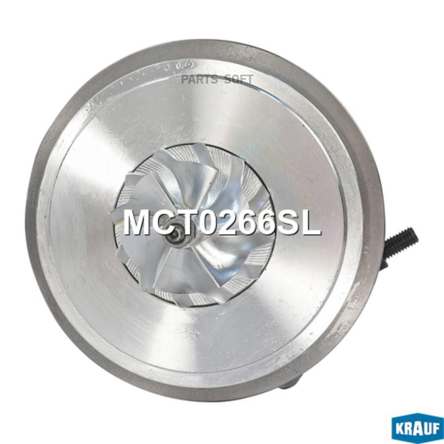 

Картридж для турбокомпрессора Krauf mct0266sl