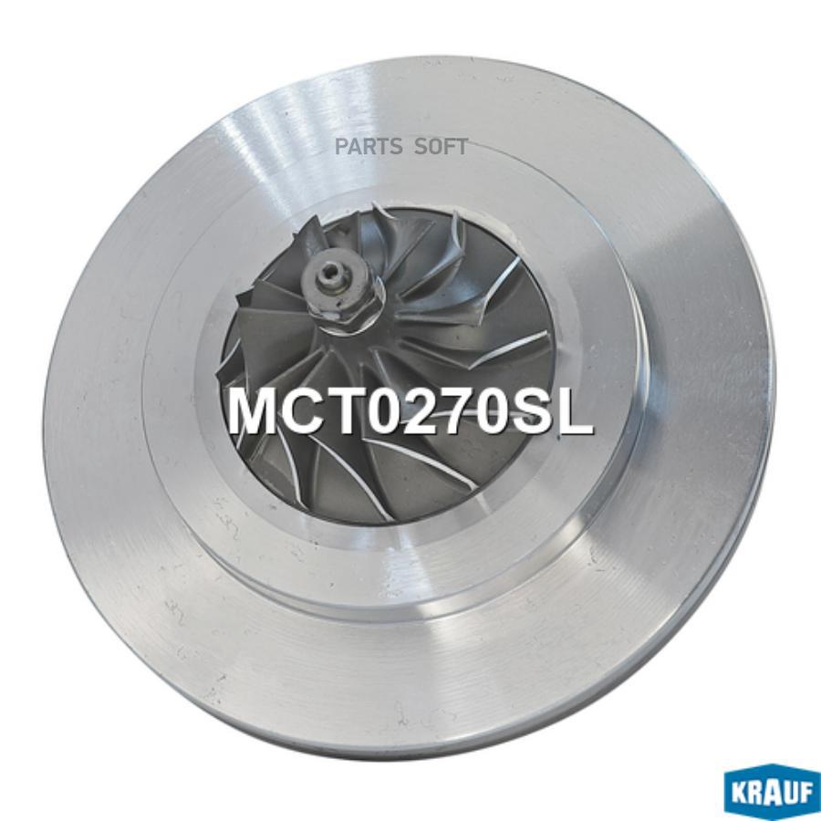 

Картридж для турбокомпрессора Krauf mct0270sl
