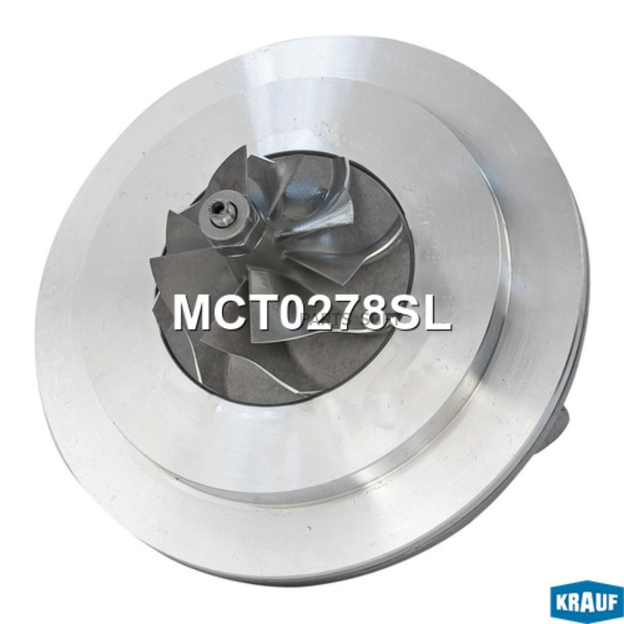 

Картридж для турбокомпрессора Krauf mct0278sl