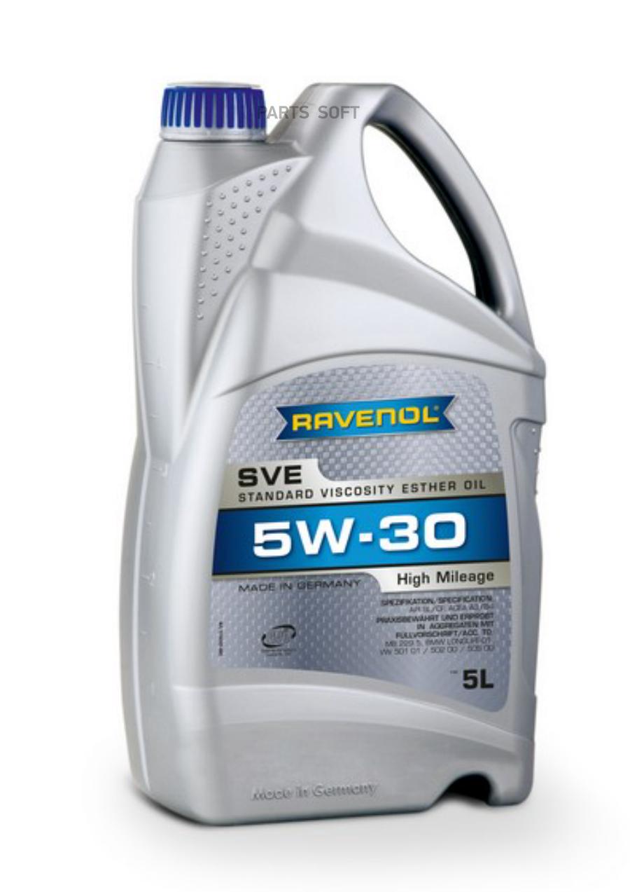 

Моторное масло Ravenol 5W30 5л