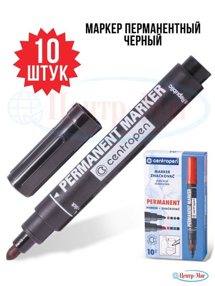 

Маркер перманентный 10 шт, Черный