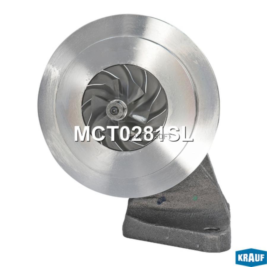 

Картридж для турбокомпрессора Krauf mct0281sl