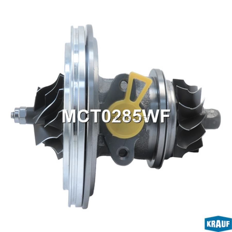 

Картридж для турбокомпрессора Krauf mct0285wf