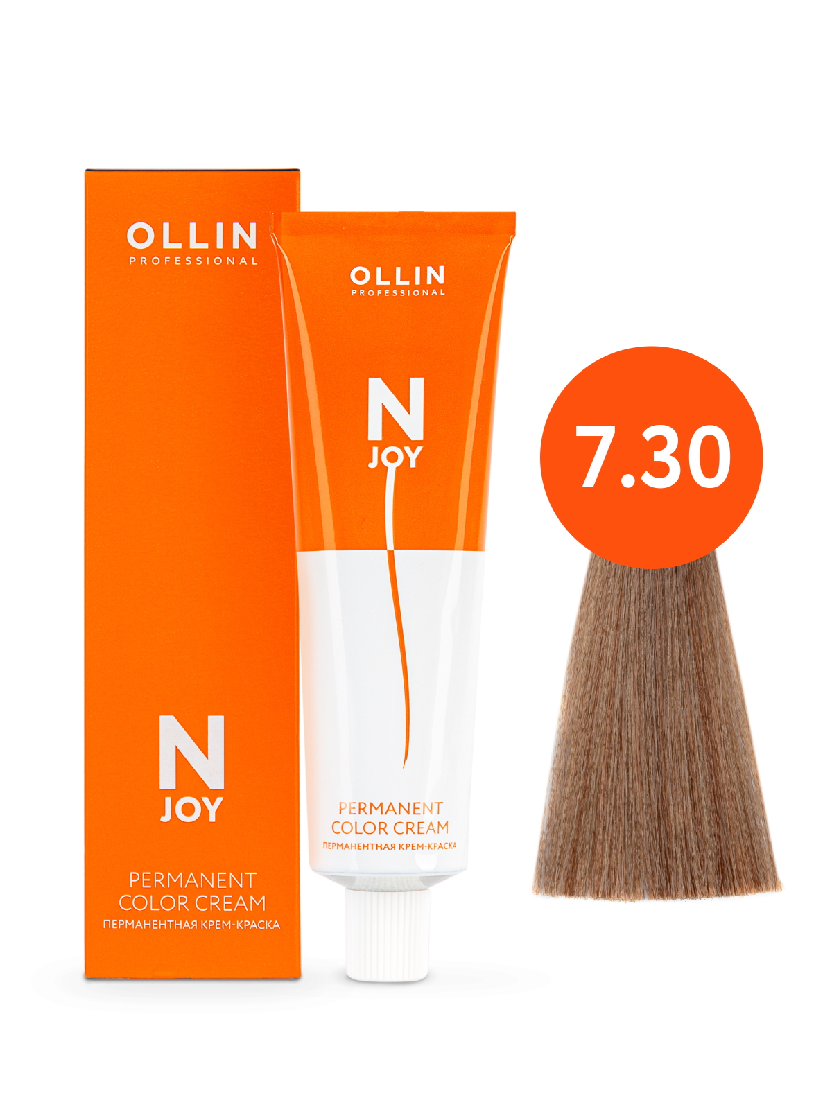 Крем-краска Ollin Professional N-JOY 7/30 ollin professional ollin color набор перманентная крем краска для волос оттенок 7 00 русый глубокий 100 мл окисляющая эмульсия oxy 6% 150 мл