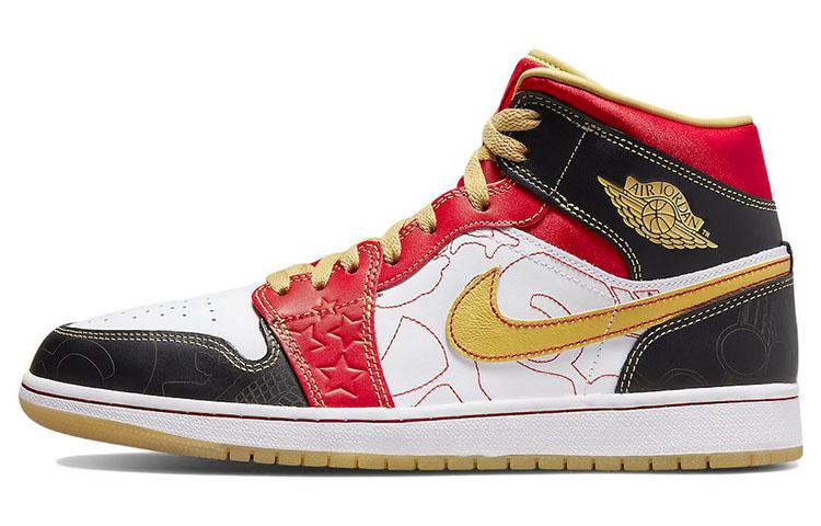 

Кеды унисекс Jordan Air Jordan 1 mid se gc xi qing 2022 разноцветные 38.5 EU, Разноцветный, Air Jordan 1 mid se gc xi qing 2022