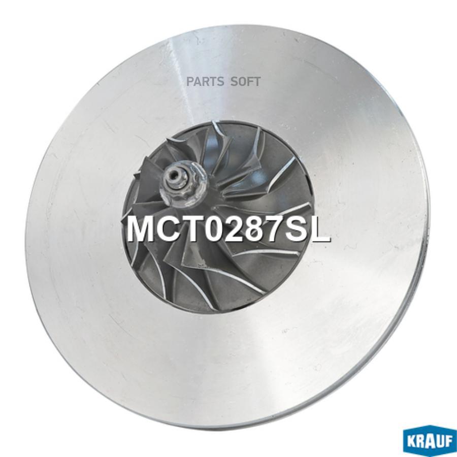 

Картридж для турбокомпрессора Krauf mct0287sl