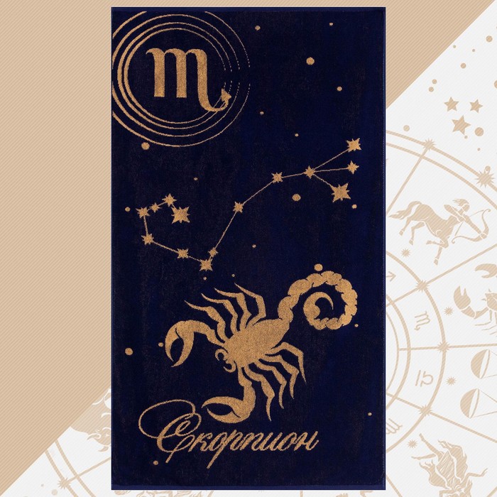 

Полотенце махровое Этель "Знаки зодиака: Скорпион" фиолетовый, 67х130 см, 100% хлопок, 420, Этель: Гороскопы