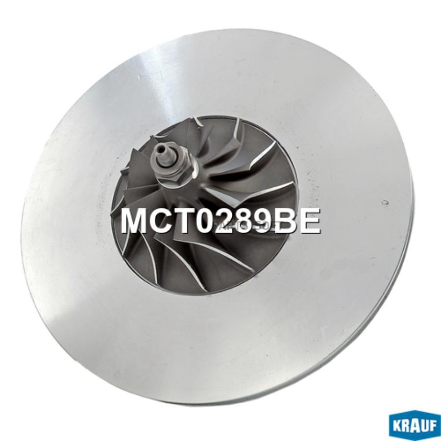

Картридж для турбокомпрессора Krauf mct0289be