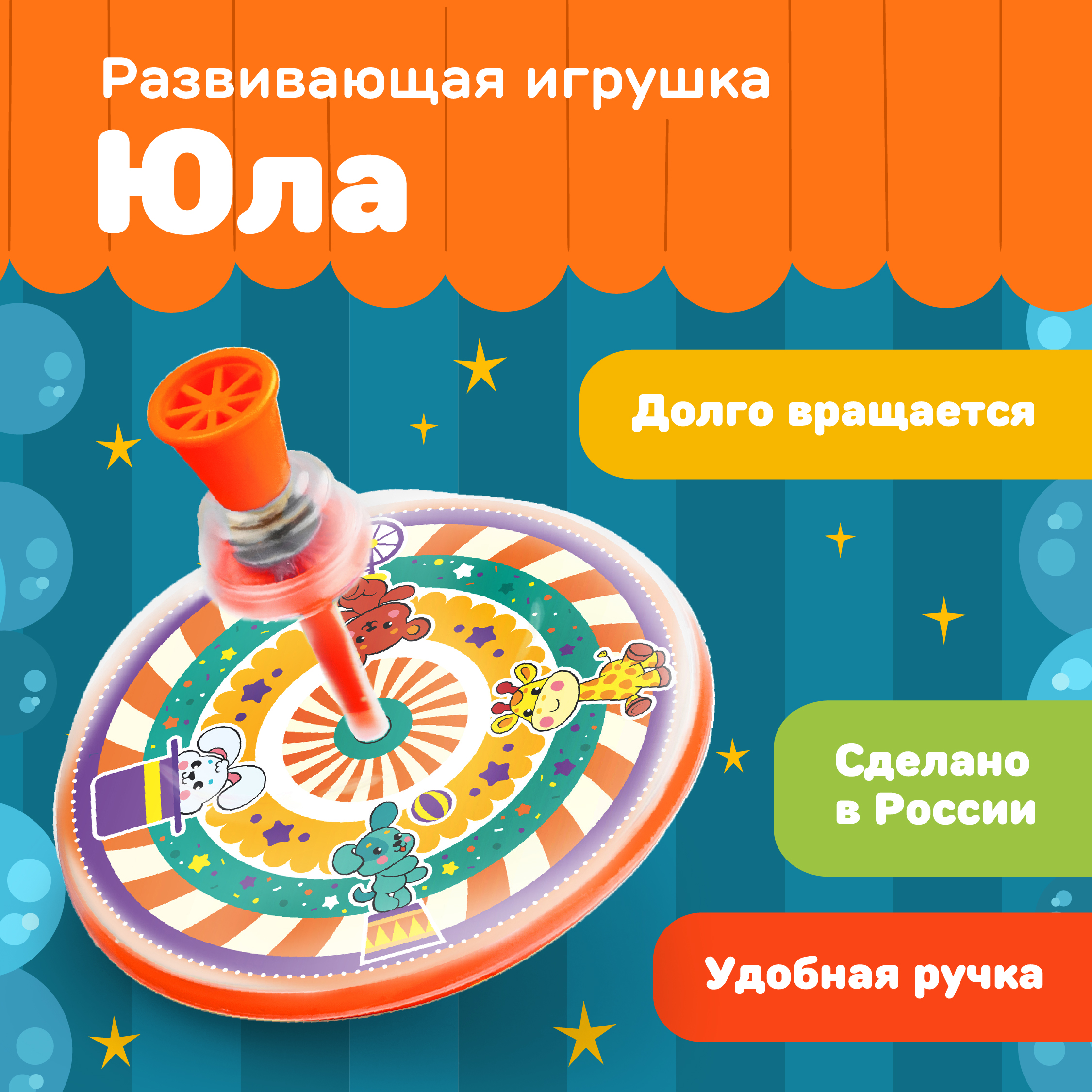 Настольная игра «Динозаврикус», 2-е издание