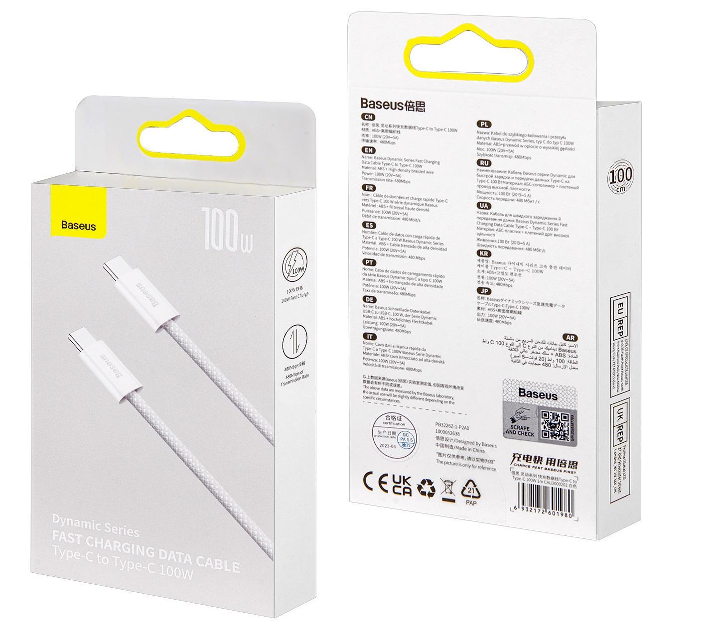 

Кабель Baseus Type-C на Type-C 100W 1m Dynamic Series Fast Charging White CALD000202 (IS00, Кабель Type-C на Type-C 100W 1m Dynamic Series Fast Charging Baseus White CALD000202 (IS002371)