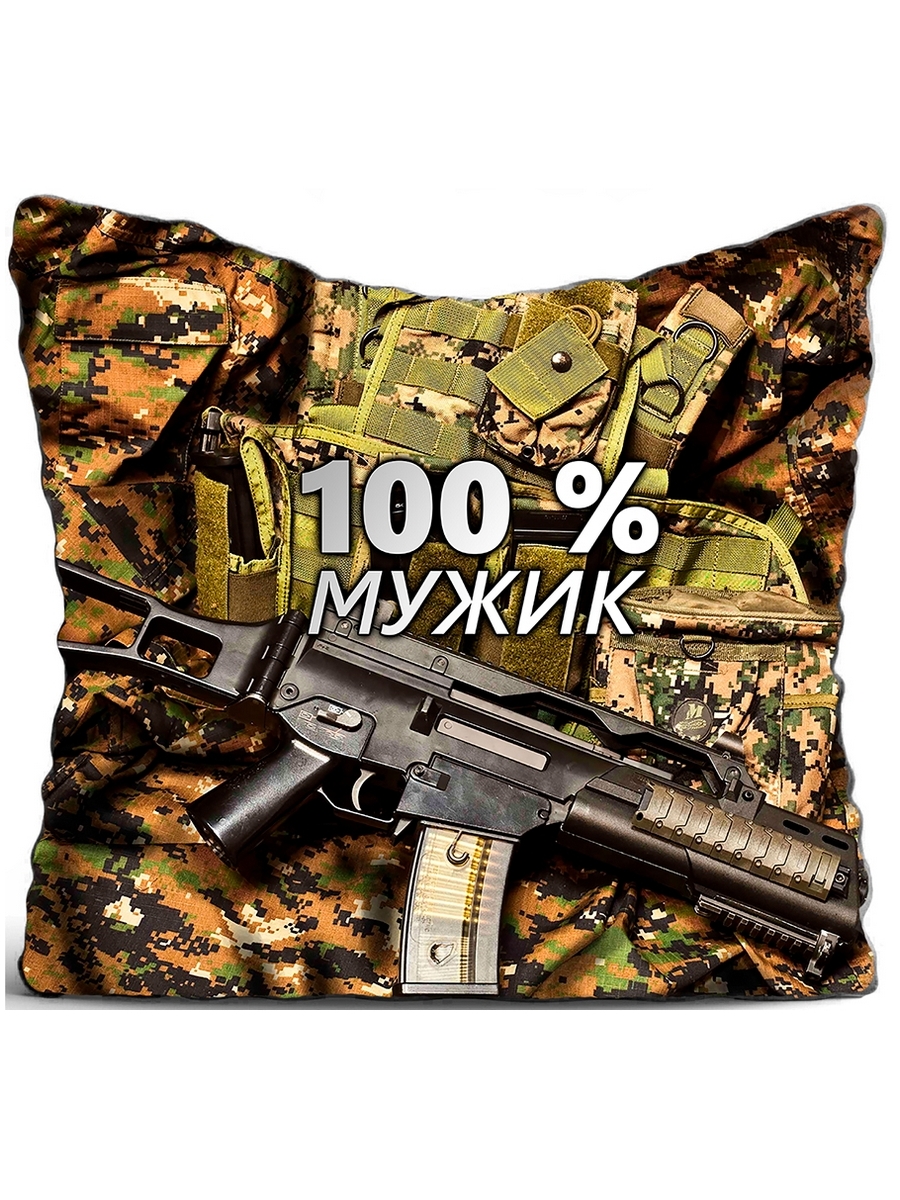 фото Подушка декоративная drabs 100% мужик автомат