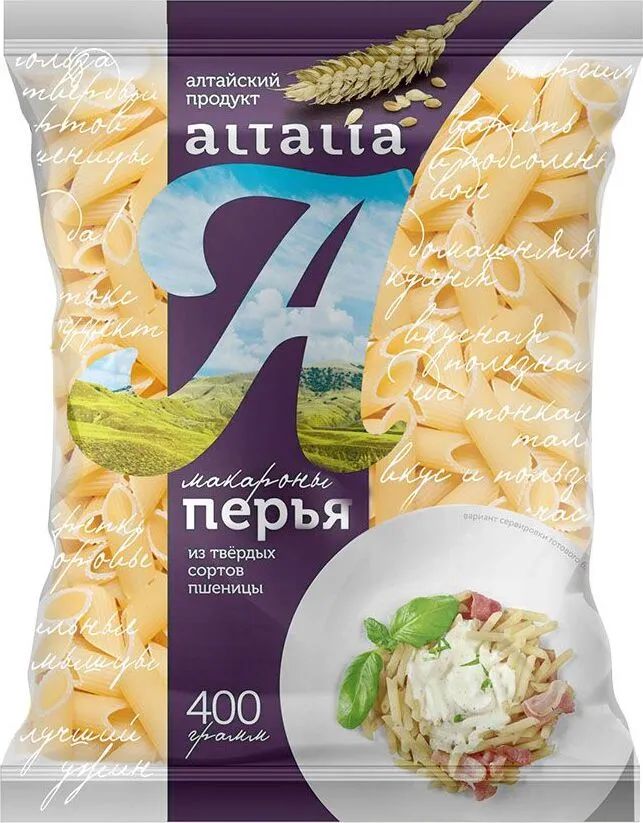 

Макаронные изделия Altalia Перья 400 г