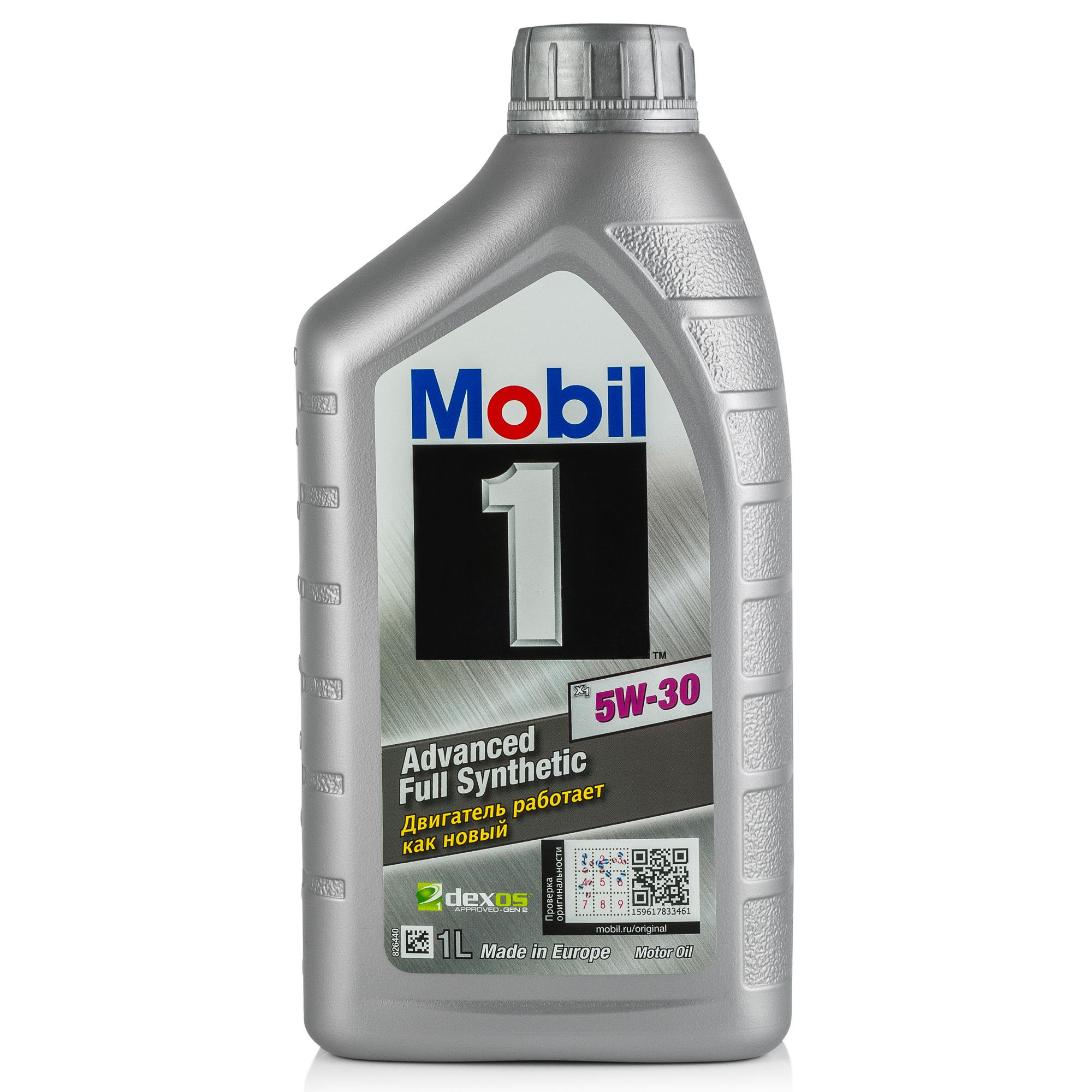 фото Mobil mobil 1 x1 5w30 (1l)_масло моторное! синт api sn/sm/cf, acea a5/b5, ilsac gf-5, dexo