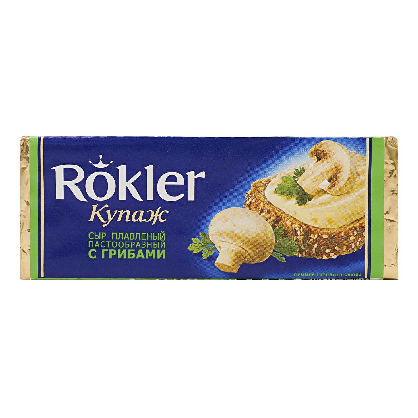 

Плавленый сыр Rokler Купаж с грибами 55% 80 г