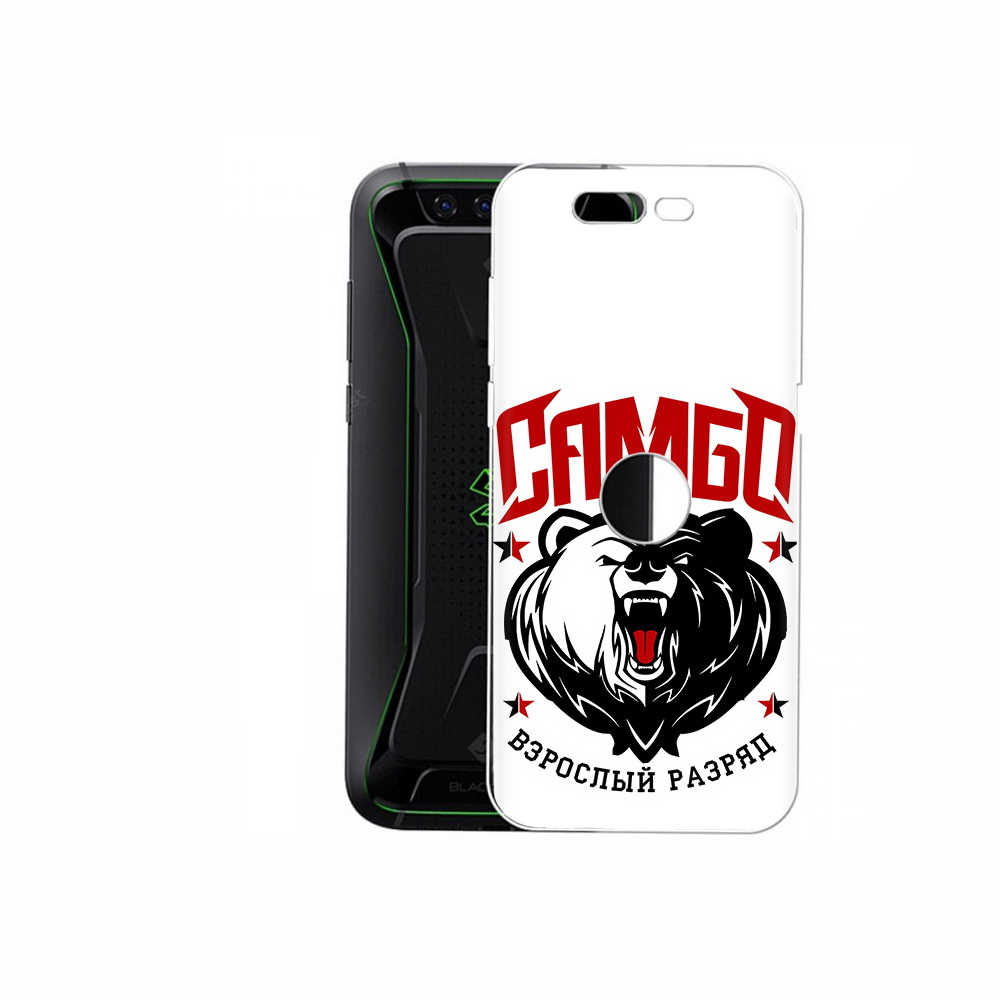 

Чехол MyPads Tocco для Xiaomi Black Shark Единоборства Самбо медведь (PT144492.337.75), Прозрачный, Tocco