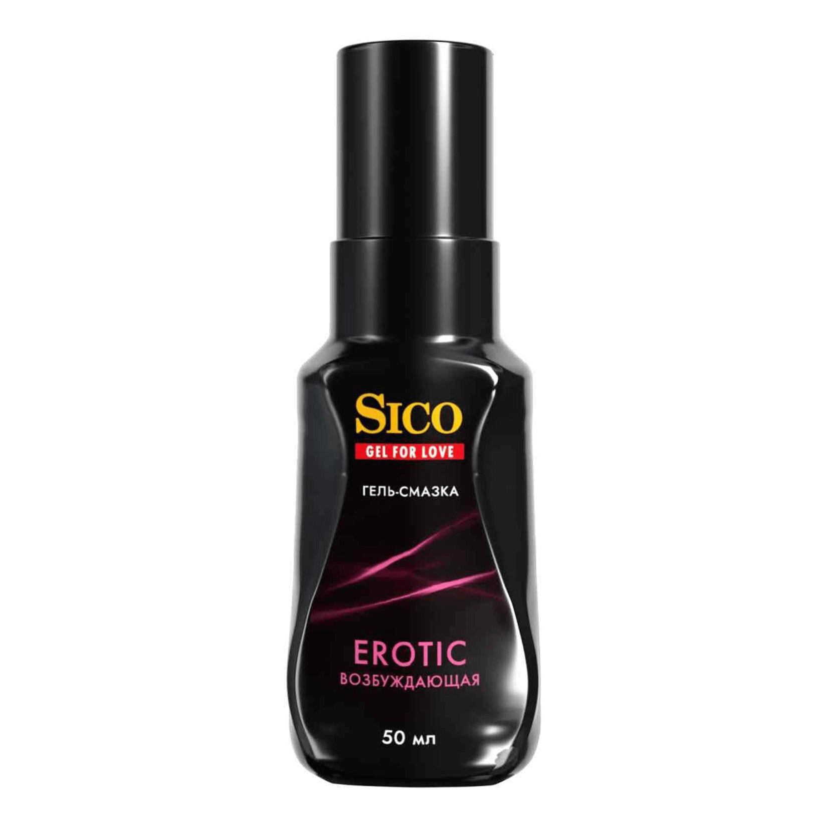 Гель-смазка Sico Erotic возбуждающая 50 мл