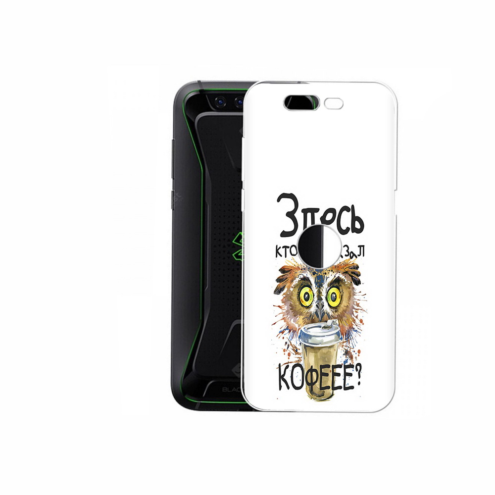 

Чехол MyPads Tocco для Xiaomi Black Shark Здесь кто то сказал кофе (PT144492.337.84), Прозрачный, Tocco