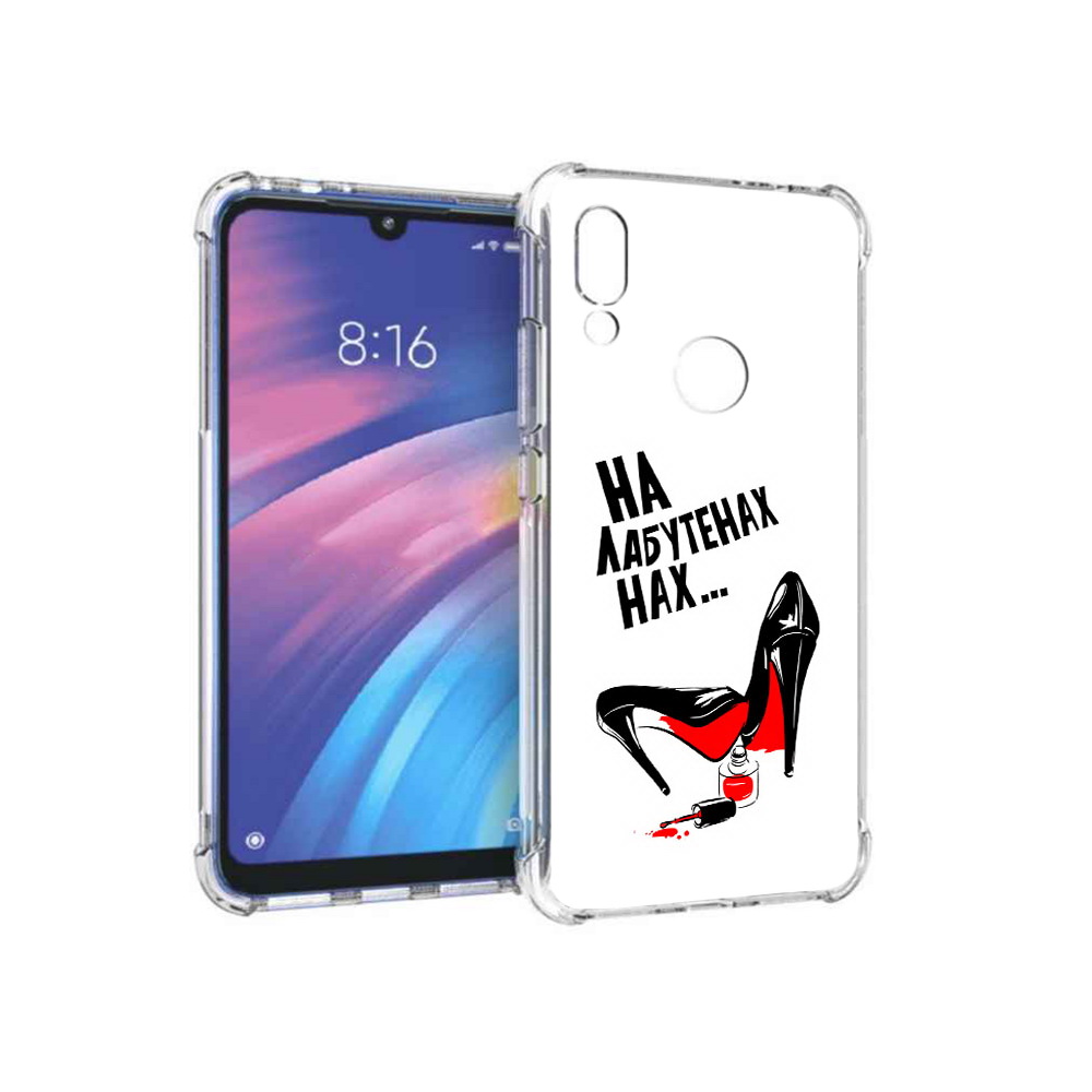 

Чехол MyPads Tocco для Xiaomi Redmi Y3 на лабутенах, Прозрачный, Tocco