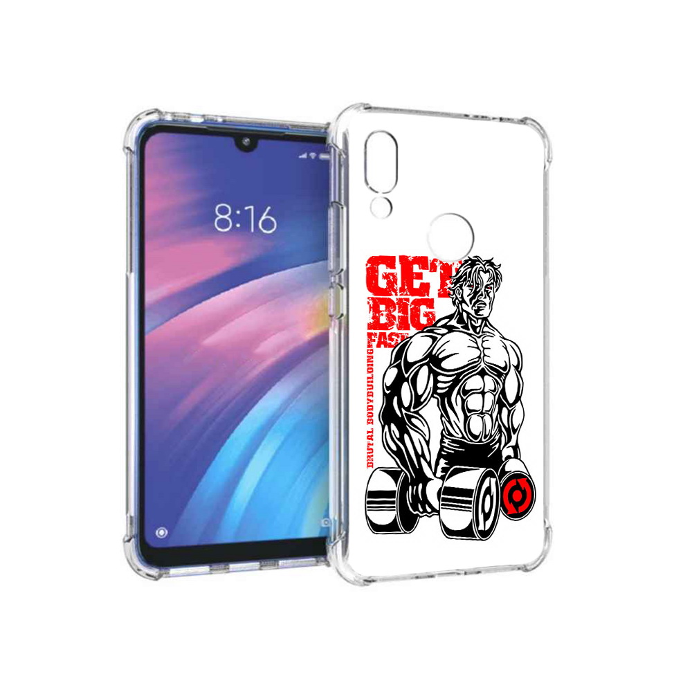 

Чехол MyPads Tocco для Xiaomi Redmi Y3 накаченное тело, Прозрачный, Tocco