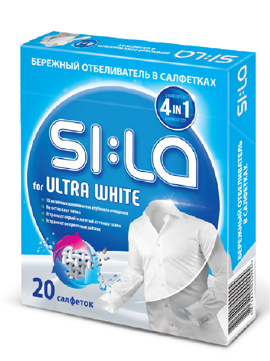 Салфетки для стирки SI:LA for WHITE отбеливающие 20 шт.