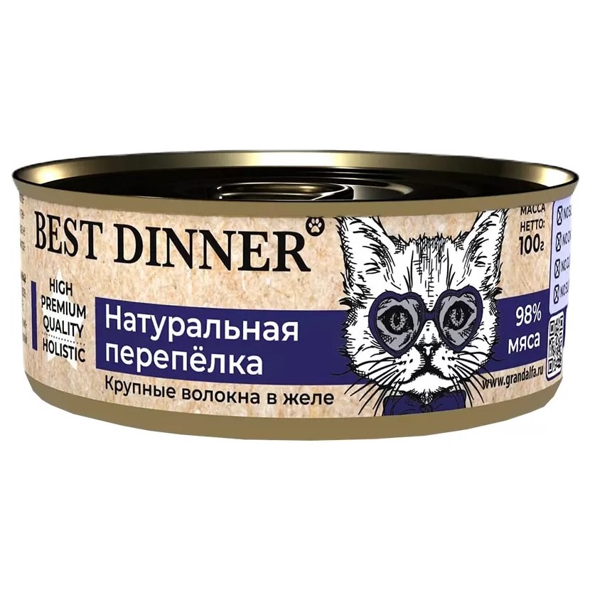 Консервы для кошек Best Dinner High Premium, натуральная перепелка, 100г