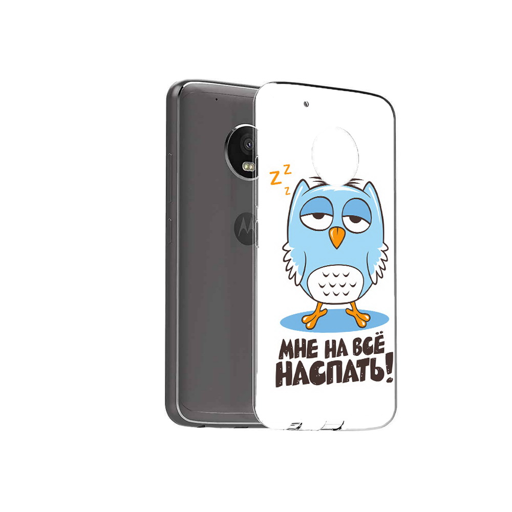 

Чехол MyPads Tocco для Motorola Moto G5 Plus Мне на все наспать (PT67401.338.120), Прозрачный, Tocco