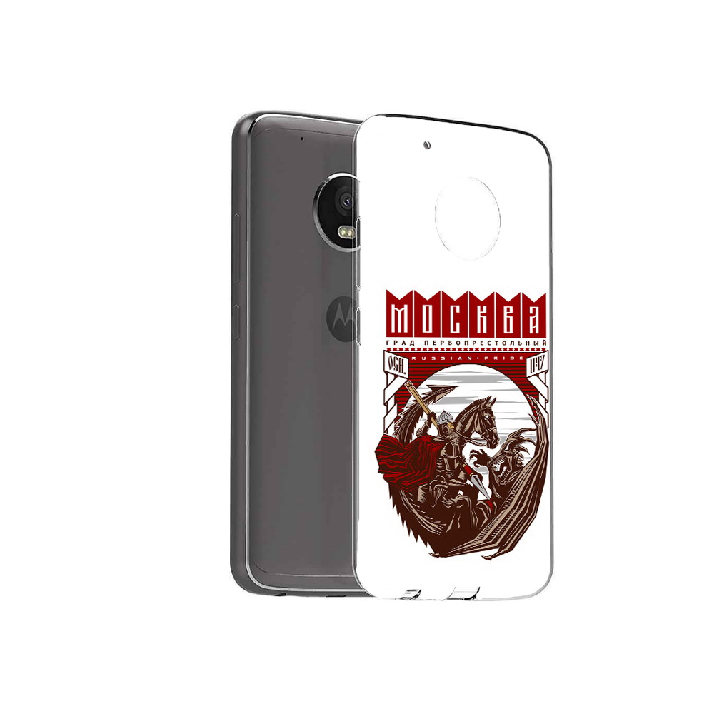 

Чехол MyPads Tocco для Motorola Moto G5 Plus Москва Россия (PT67401.338.122), Прозрачный, Tocco