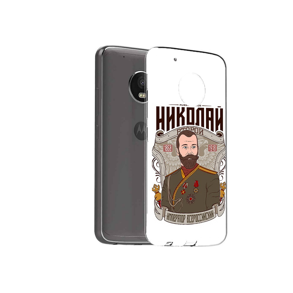 

Чехол MyPads Tocco для Motorola Moto G5 Plus Николай второй (PT67401.338.125), Прозрачный, Tocco
