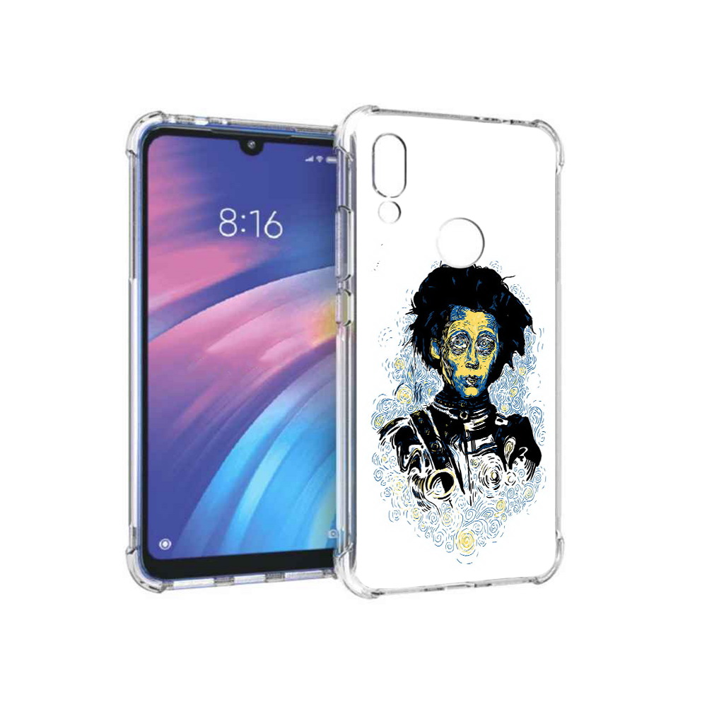 

Чехол MyPads Tocco для Xiaomi Redmi Y3 парень черно-белый абстракция, Прозрачный, Tocco