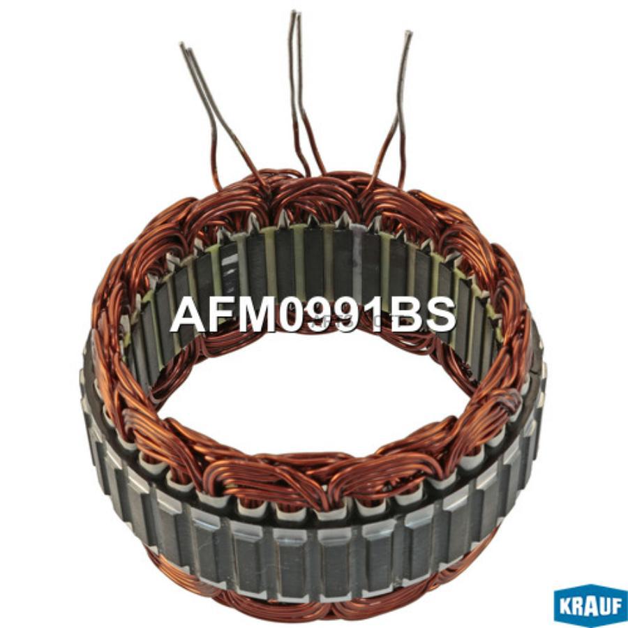 

Статор генератора Krauf afm0991bs