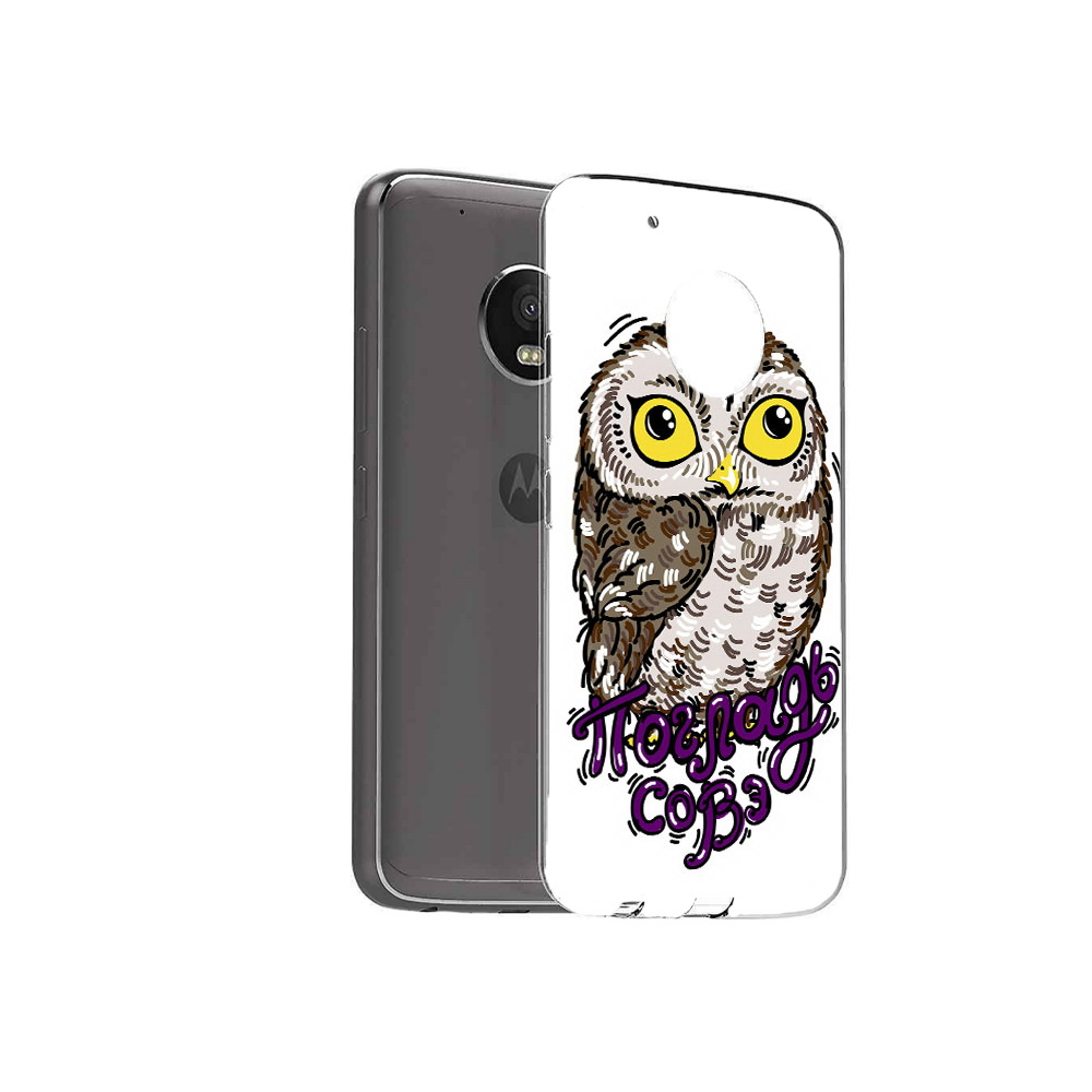 

Чехол MyPads Tocco для Motorola Moto G5 Plus Погладь Совэ (PT67401.338.136), Прозрачный, Tocco