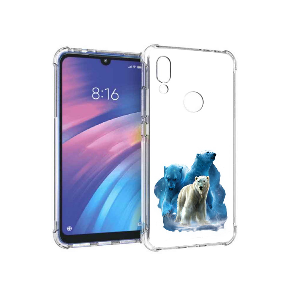 

Чехол MyPads Tocco для Xiaomi Redmi Y3 полярный медведь, Прозрачный, Tocco