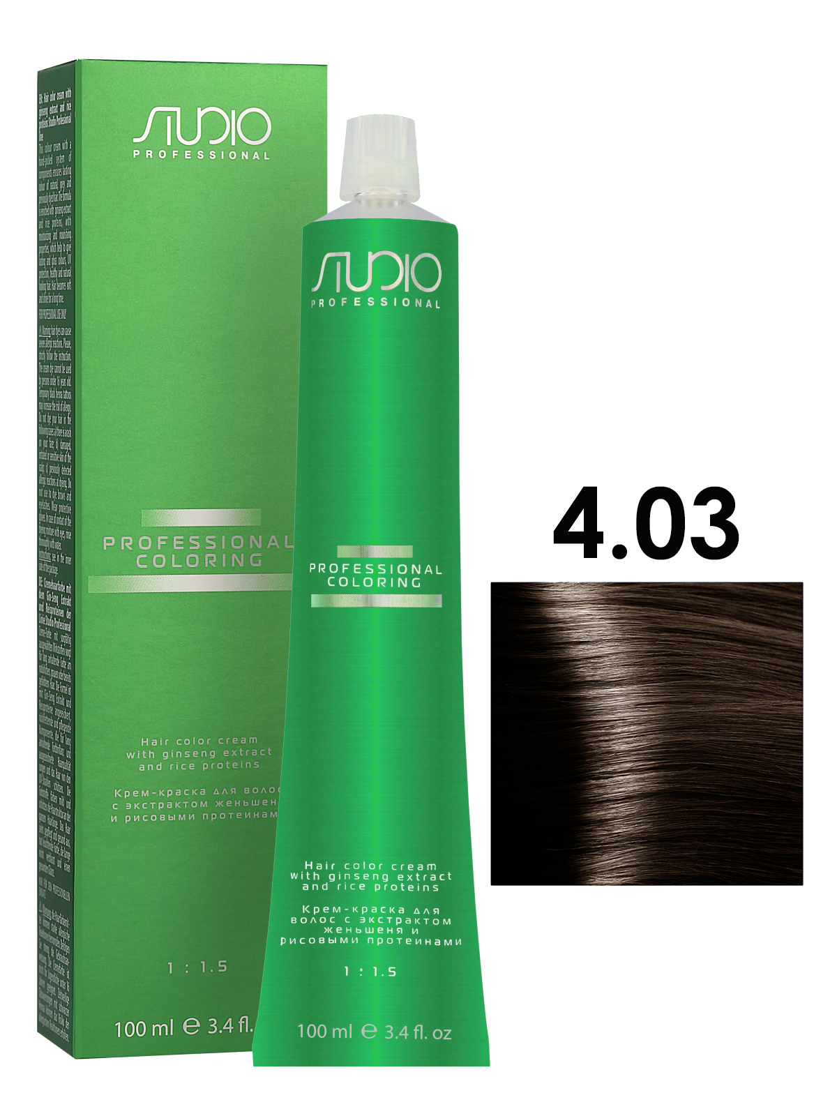 

Крем-краска STUDIO PROFESSIONAL 4.03