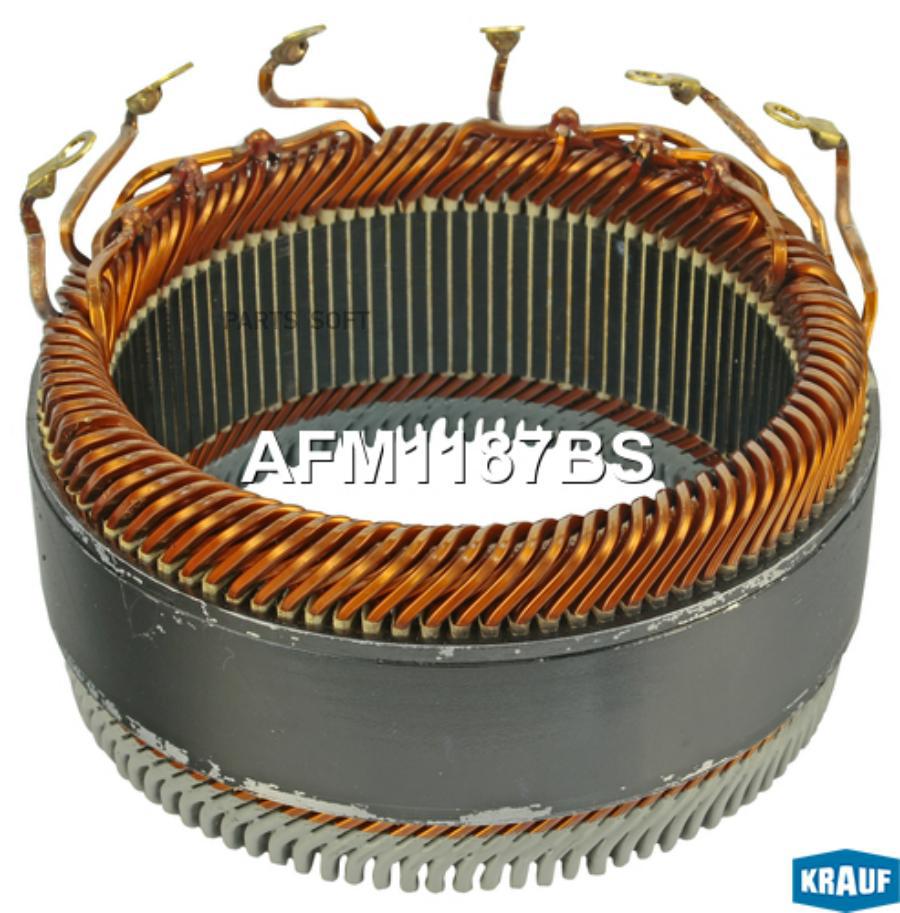 

Статор генератора Krauf afm1187bs