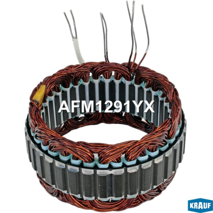 

Статор генератора Krauf afm1291yx
