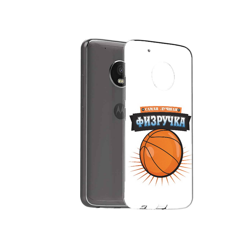

Чехол MyPads Tocco для Motorola Moto G5 Plus Самая лучшая физручка (PT67401.338.153), Прозрачный, Tocco