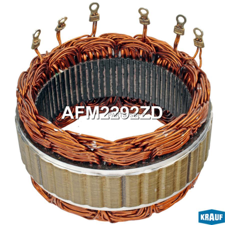 

Статор генератора Krauf afm2292zd