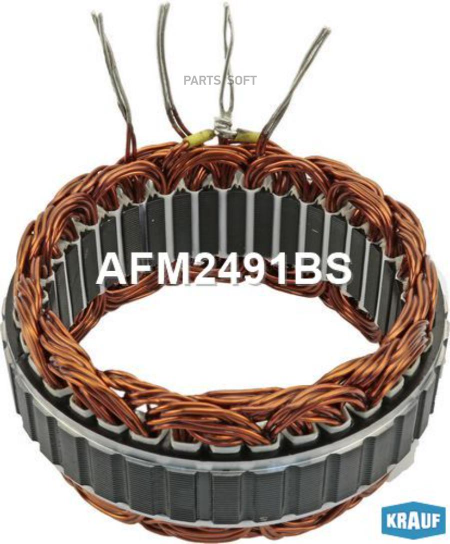 

Статор генератора Krauf afm2491bs