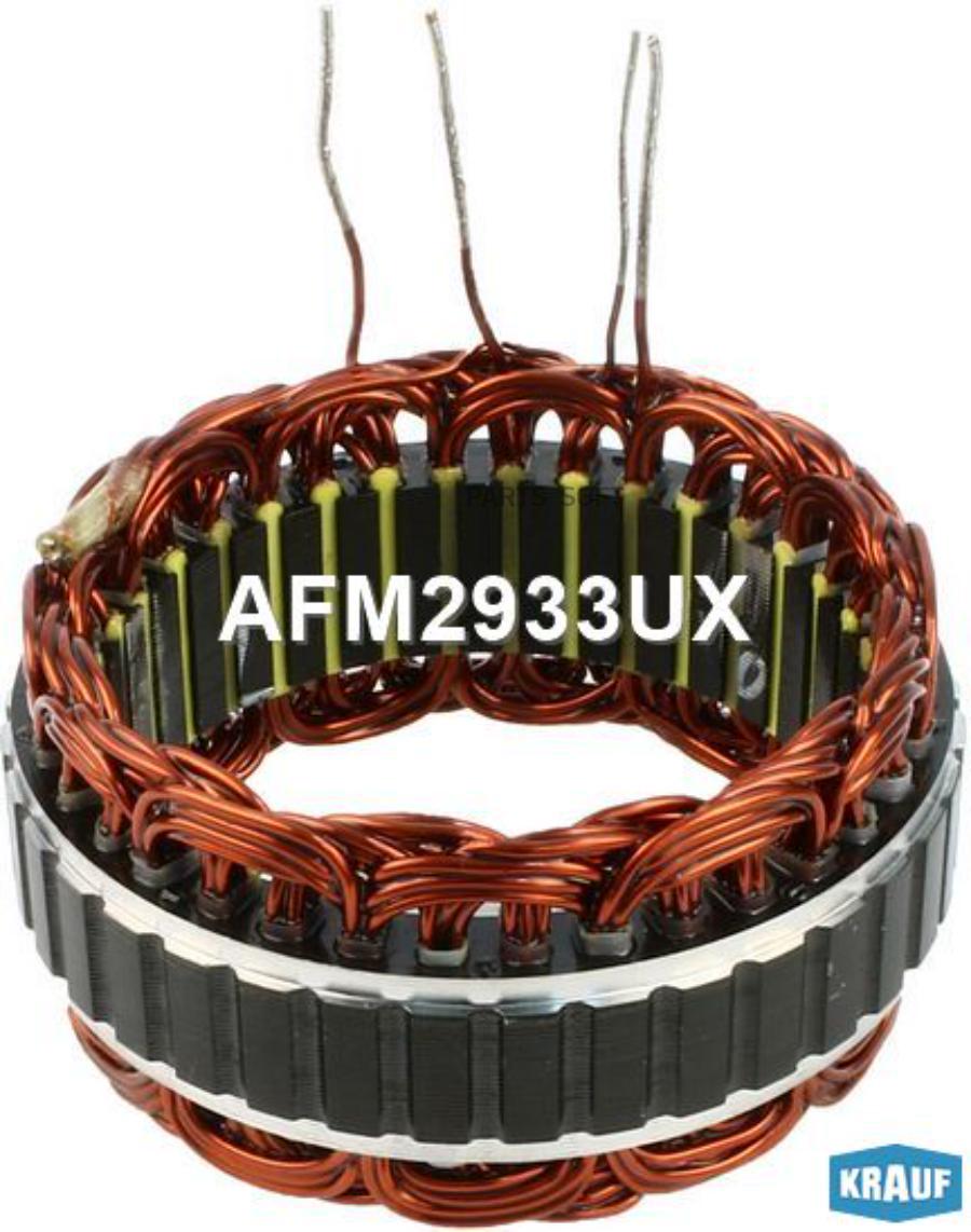 

Статор генератора Krauf afm2933ux