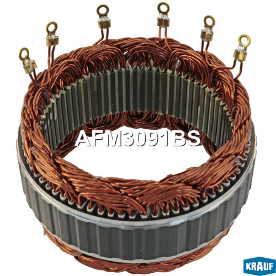 

KRAUF Статор генератора 1шт Krauf AFM3091BS