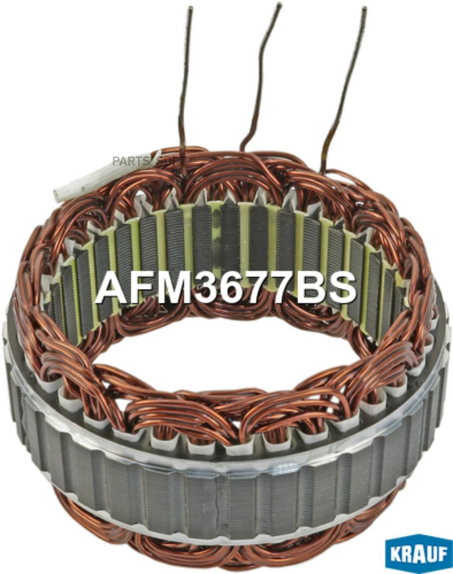 

Статор генератора Krauf afm3677bs