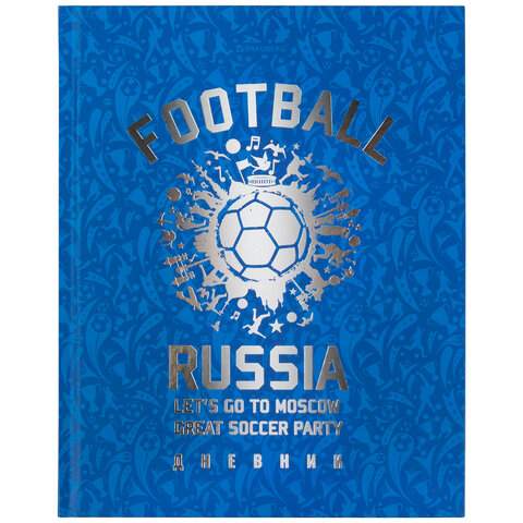 

Дневник школьный Brauberg 106416, 5-11 класс, 48 листов, 5 штук, Синий