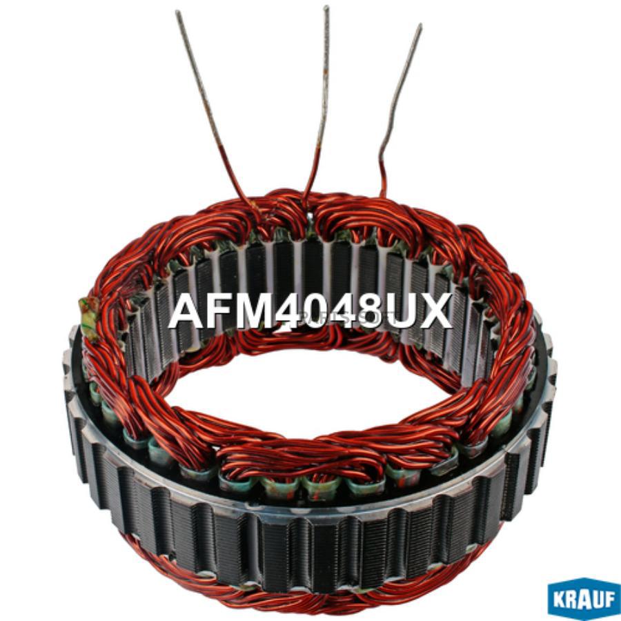 

Статор генератора Krauf afm4048ux