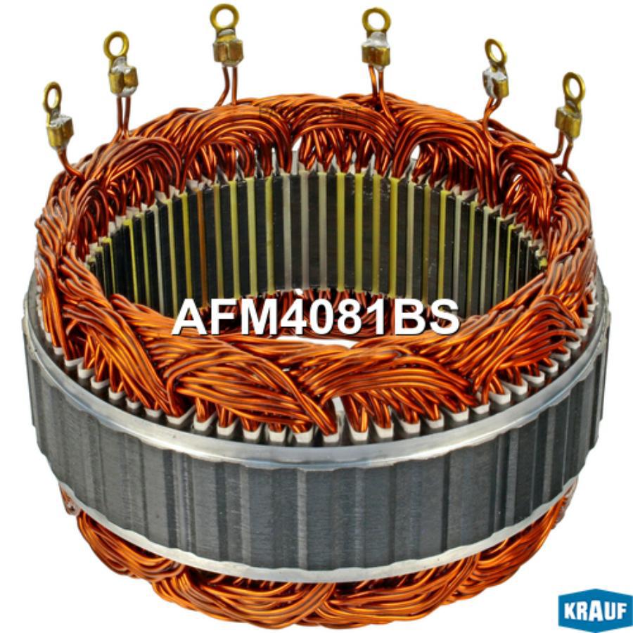 

Статор генератора Krauf afm4081bs