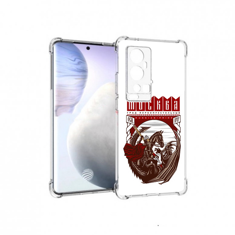 

Чехол MyPads Tocco для Vivo X60 Pro Plus Москва Россия, Прозрачный, Tocco