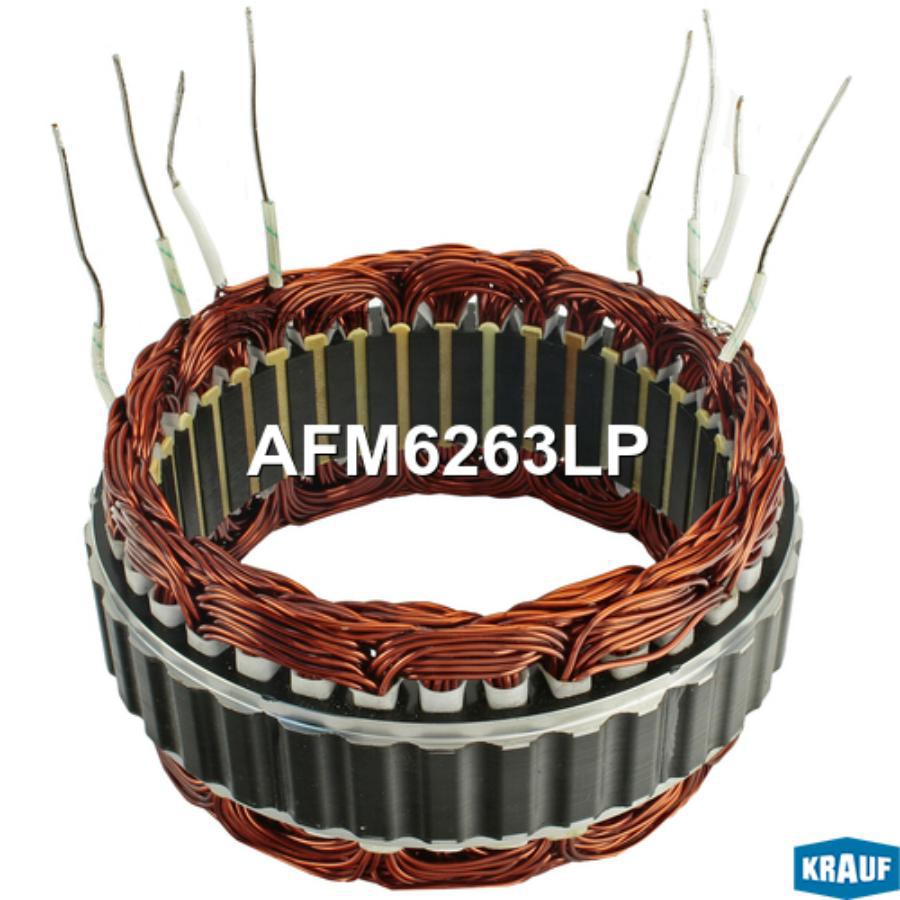 

Статор генератора Krauf AFM6263LP
