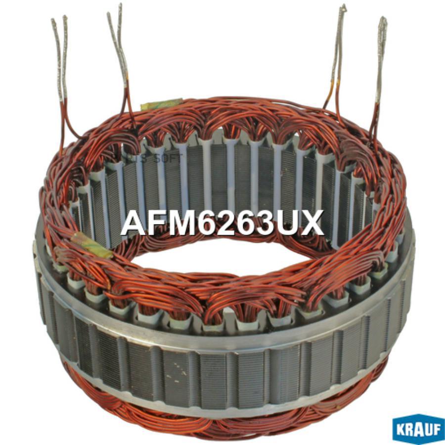 

Статор генератора Krauf afm6263ux