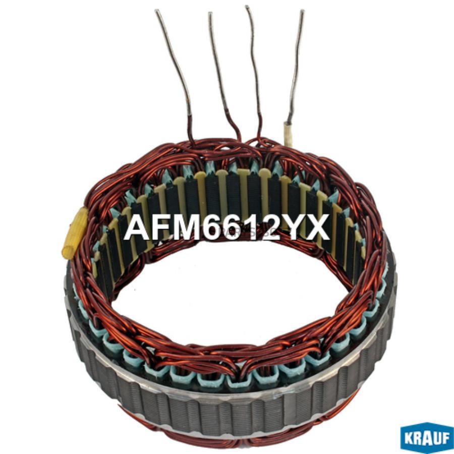 

Статор генератора Krauf afm6612yx