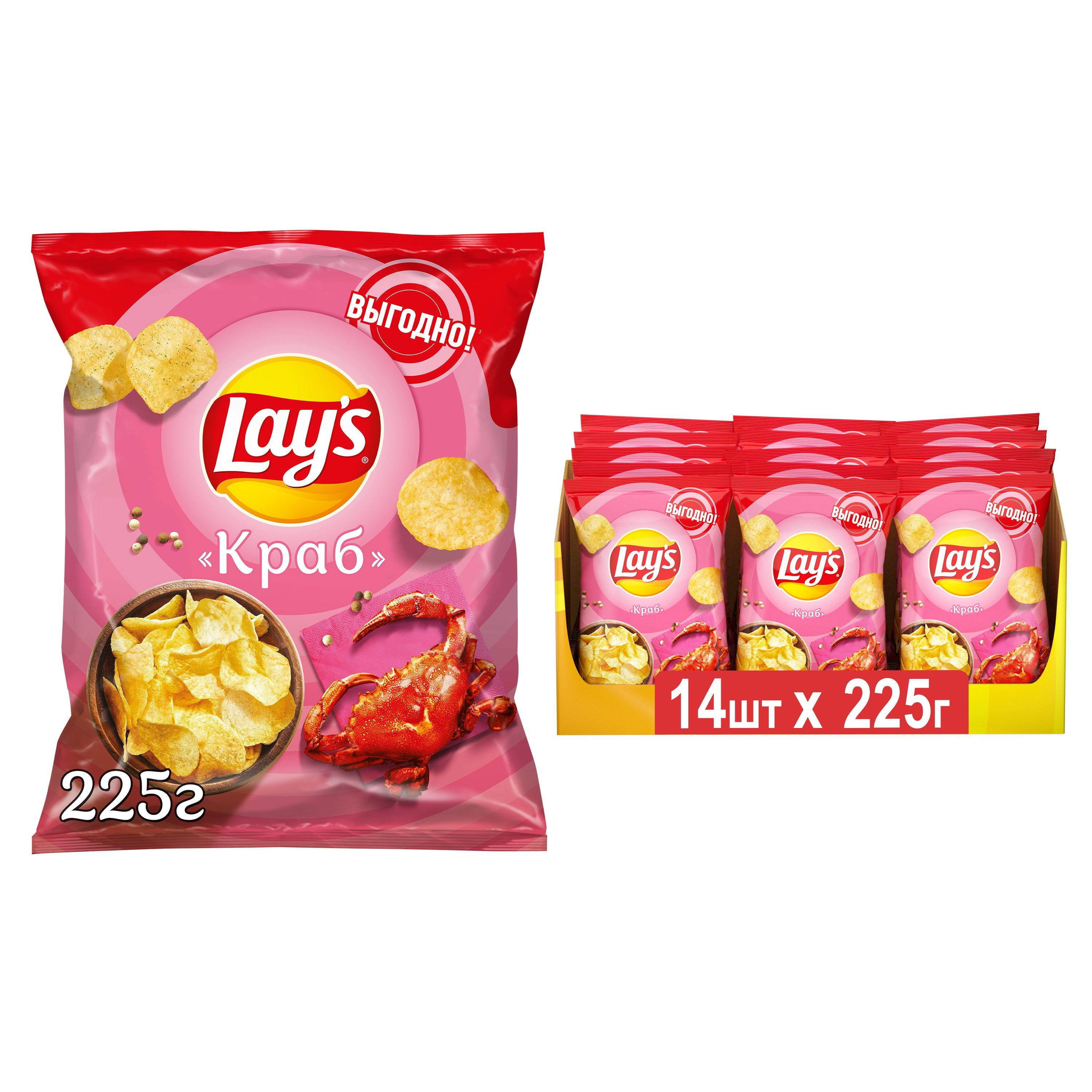 Картофельные чипсы Lays, со вкусом краба, 14 шт х 225 г